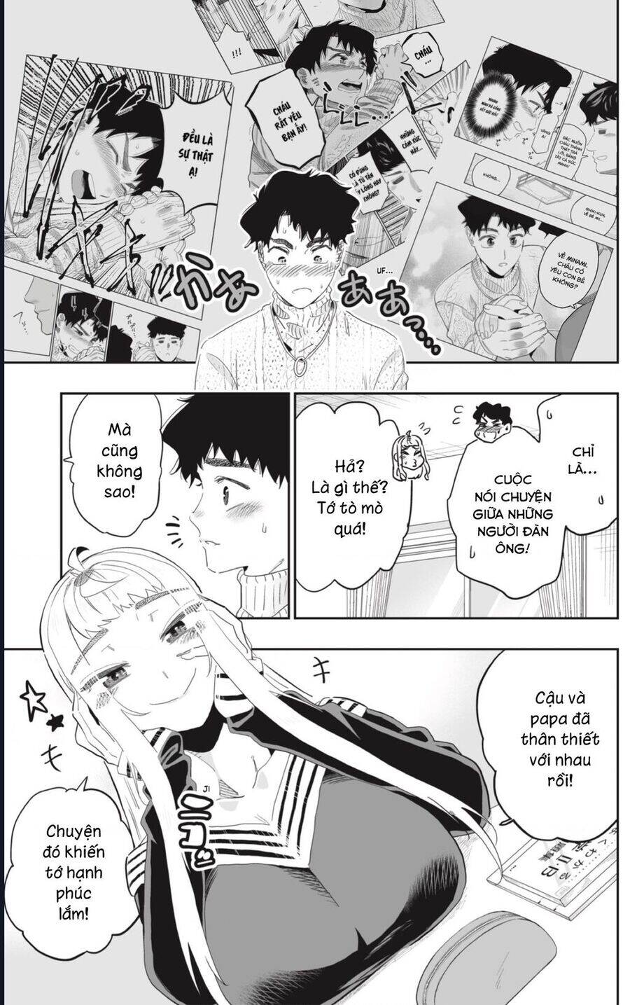 Dosanko Gyaru Is Mega Cute: Chapter 96