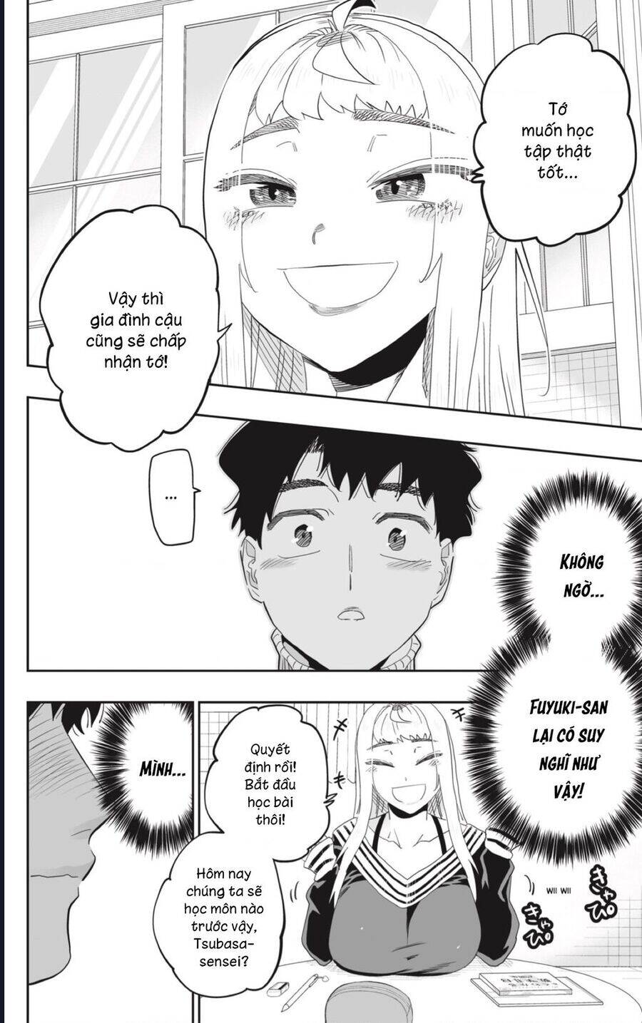 Dosanko Gyaru Is Mega Cute: Chapter 96