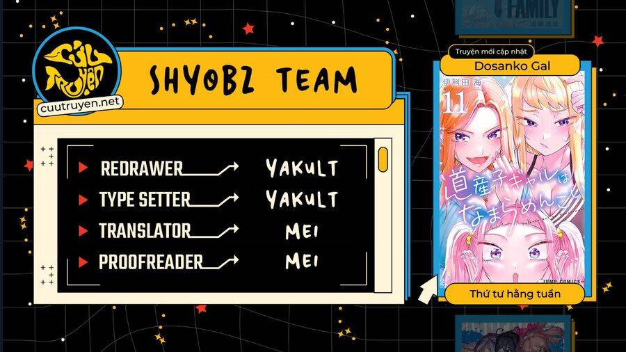 Dosanko Gyaru Is Mega Cute: Chapter 97