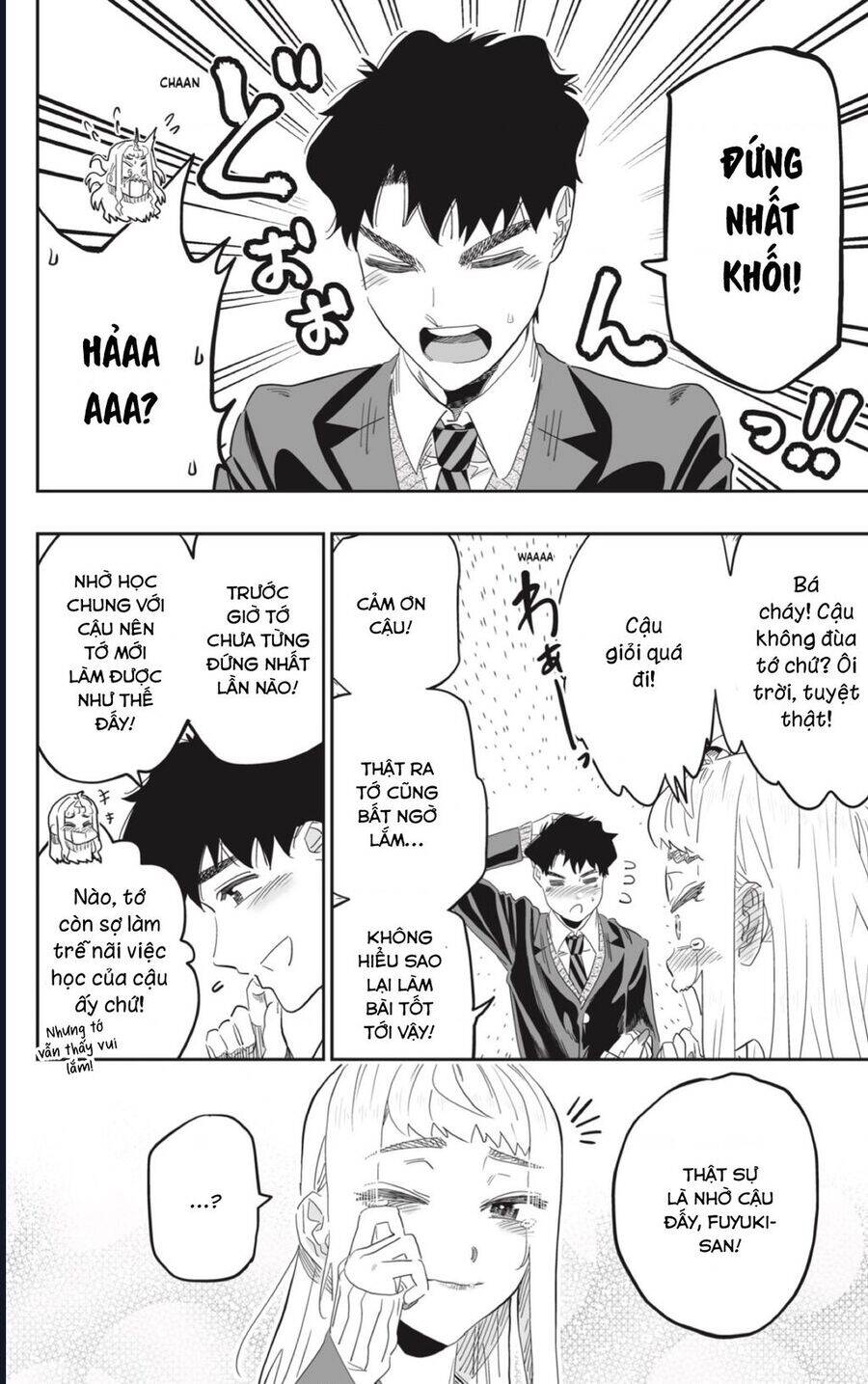 Dosanko Gyaru Is Mega Cute: Chapter 97