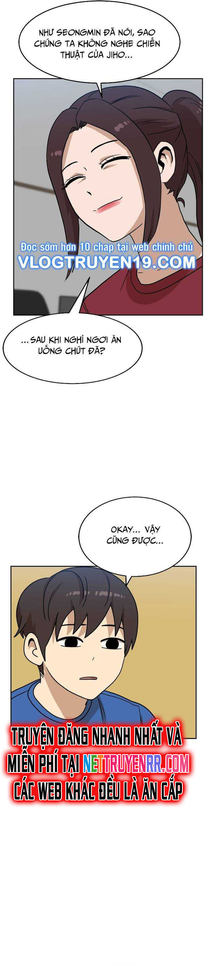 Double Click: Chapter 107