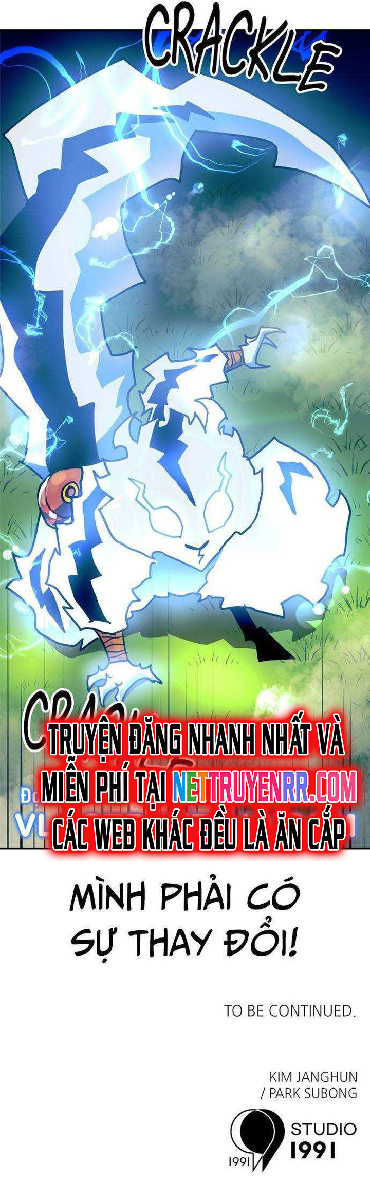 Double Click: Chapter 108