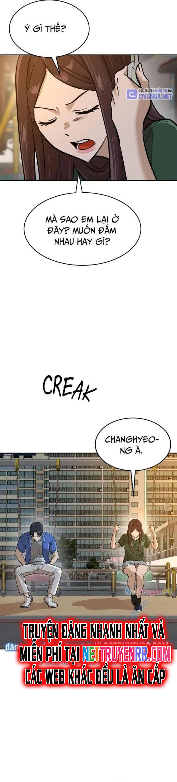 Double Click: Chapter 145