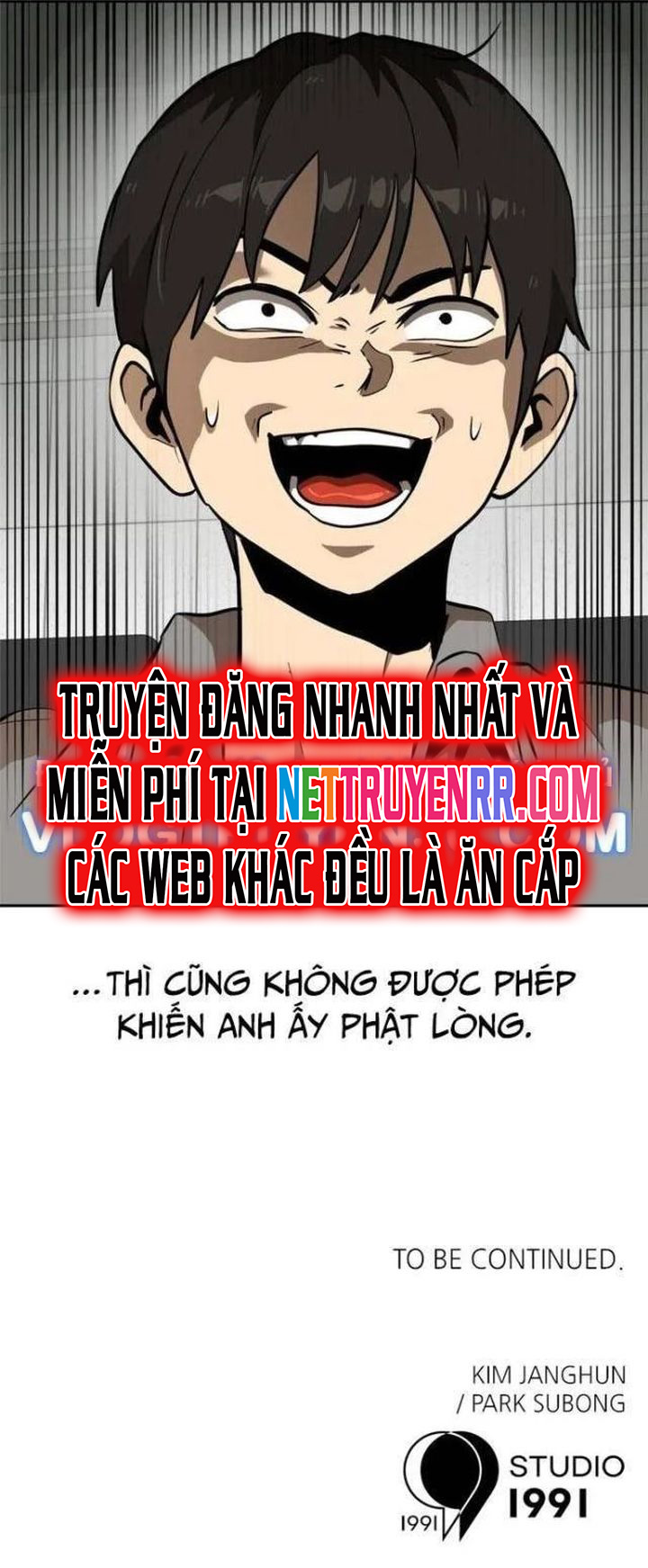 Double Click: Chapter 146