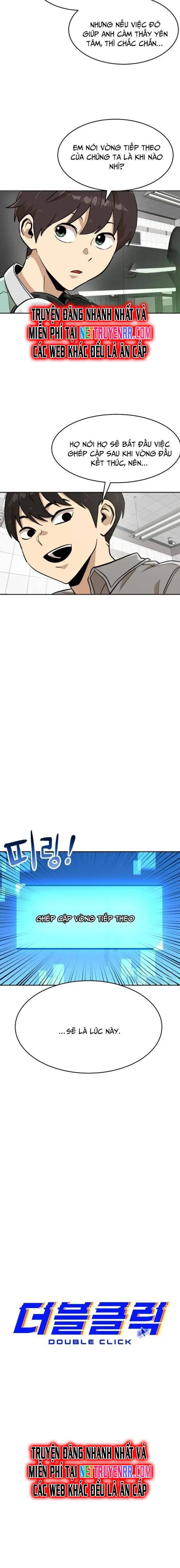 Double Click: Chapter 147