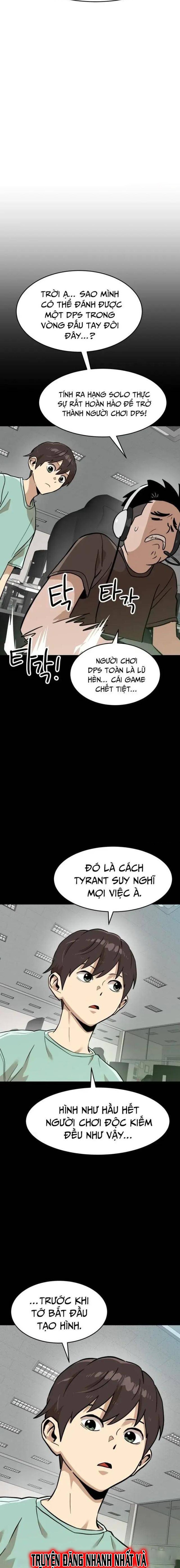 Double Click: Chapter 148