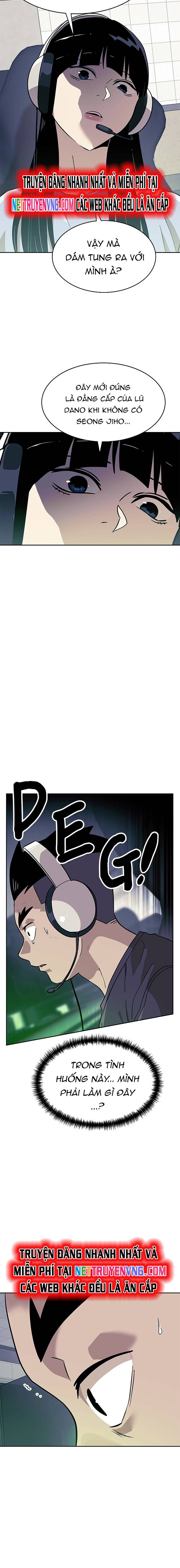 Double Click: Chapter 150.5