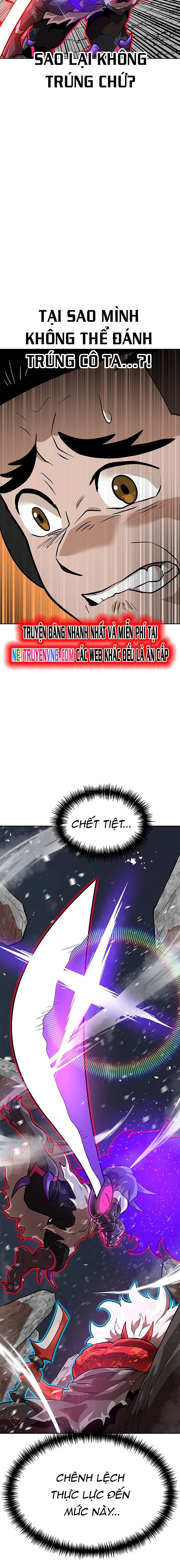 Double Click: Chapter 150.5