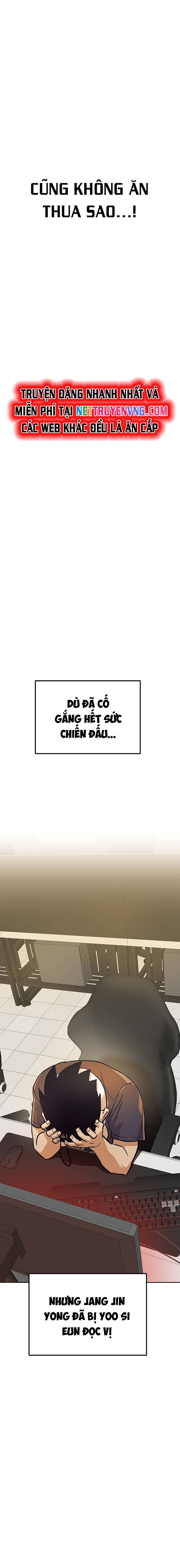 Double Click: Chapter 150.5