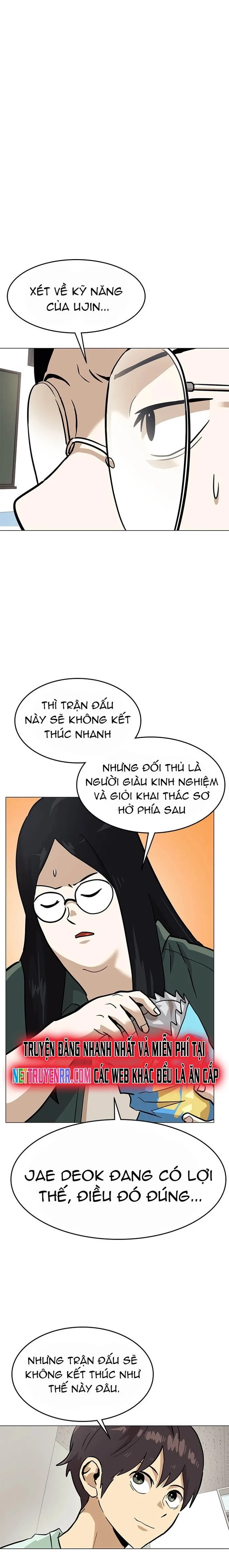 Double Click: Chapter 151