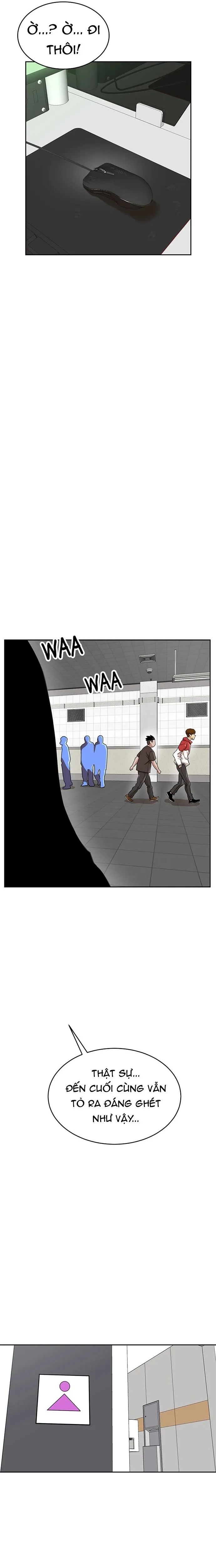 Double Click: Chapter 152