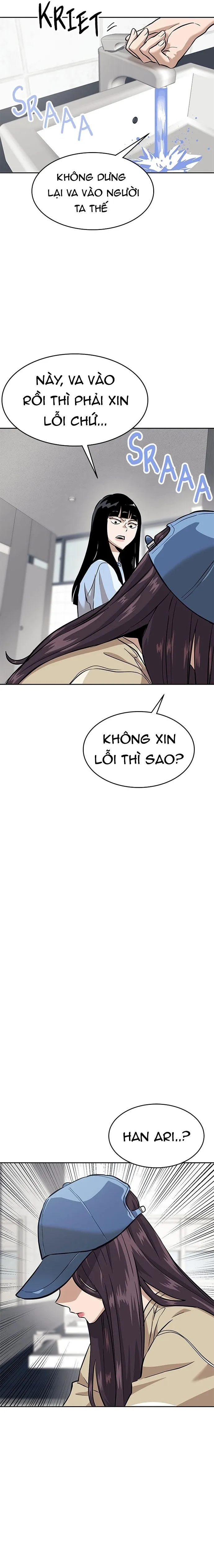 Double Click: Chapter 152