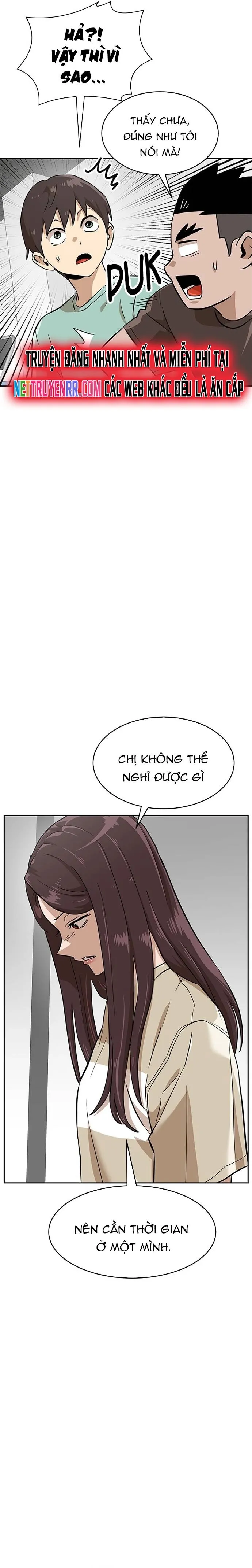 Double Click: Chapter 153