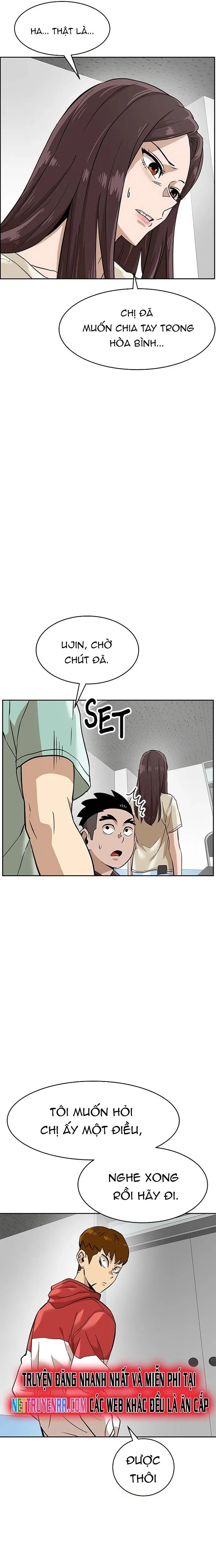 Double Click: Chapter 153