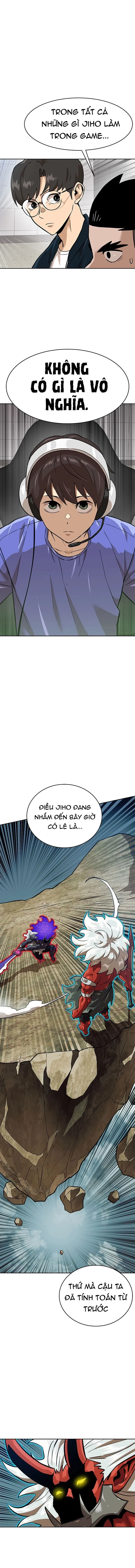 Double Click: Chapter 154.1