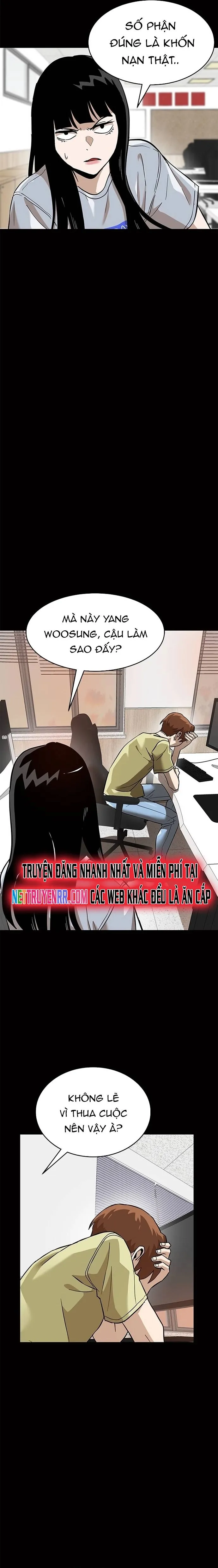 Double Click: Chapter 155