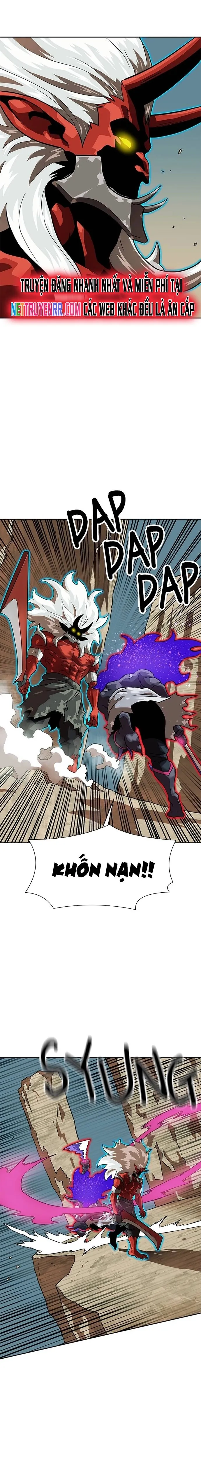 Double Click: Chapter 155