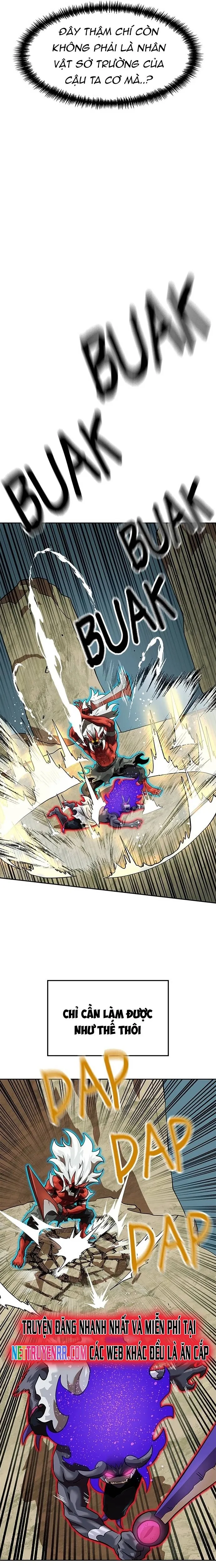 Double Click: Chapter 155