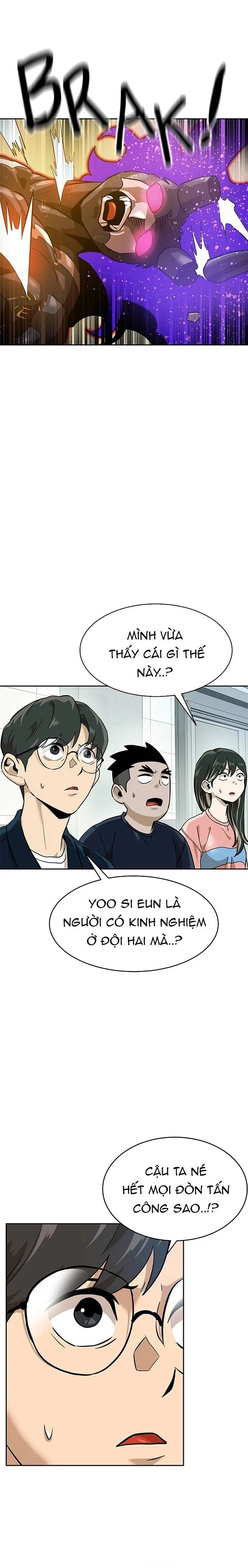 Double Click: Chapter 155