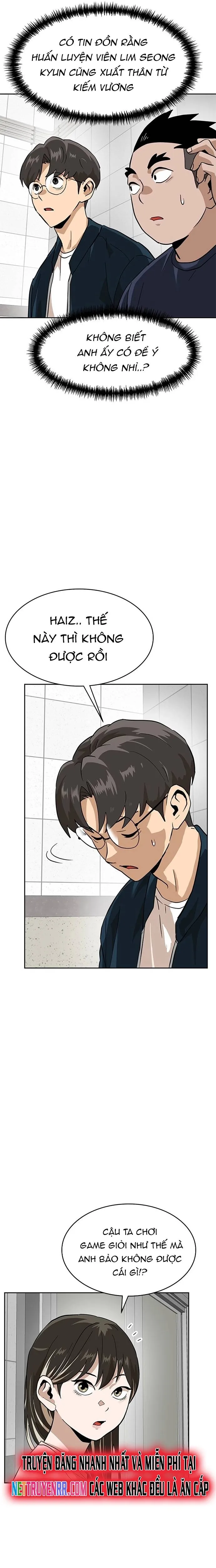 Double Click: Chapter 155