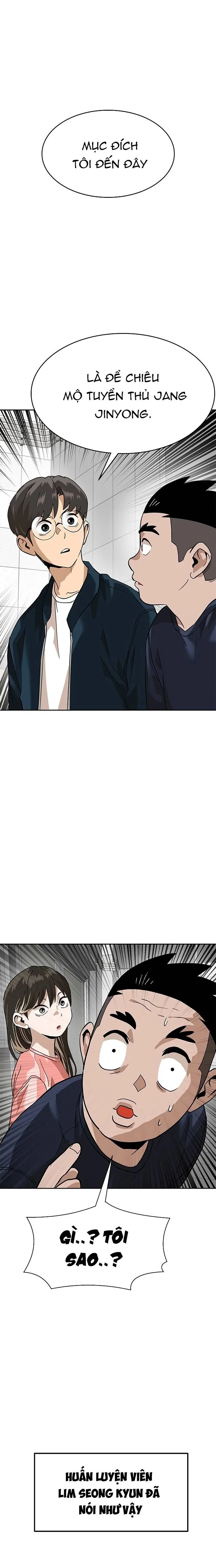 Double Click: Chapter 155