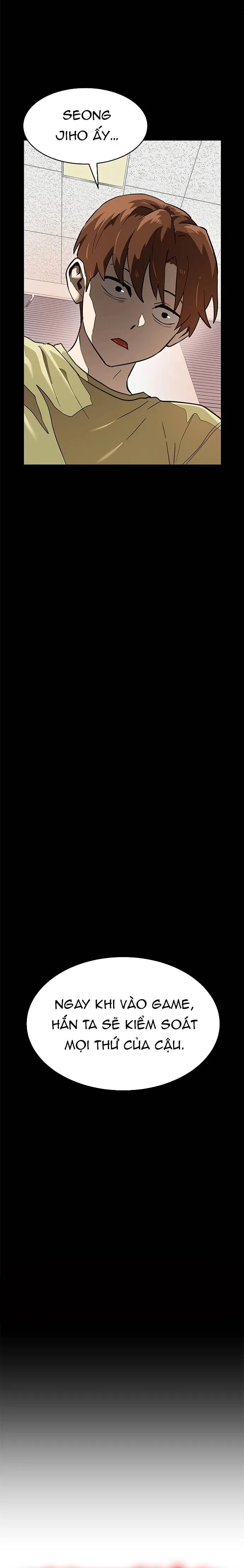 Double Click: Chapter 155