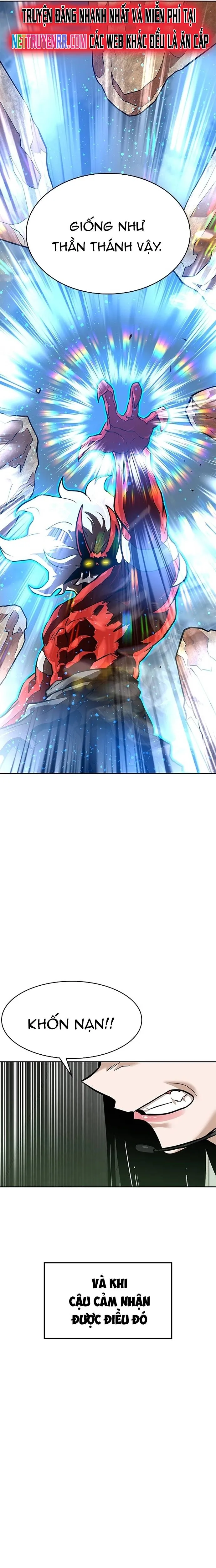 Double Click: Chapter 155