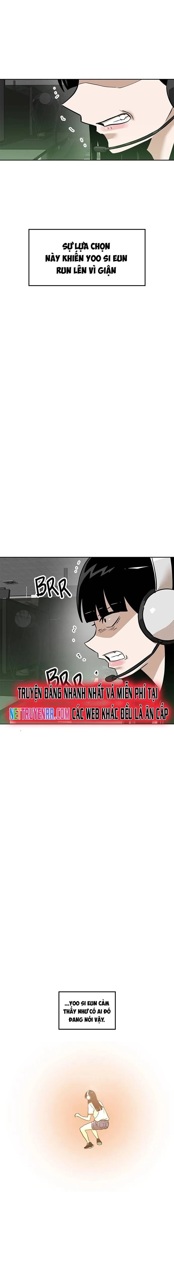 Double Click: Chapter 156