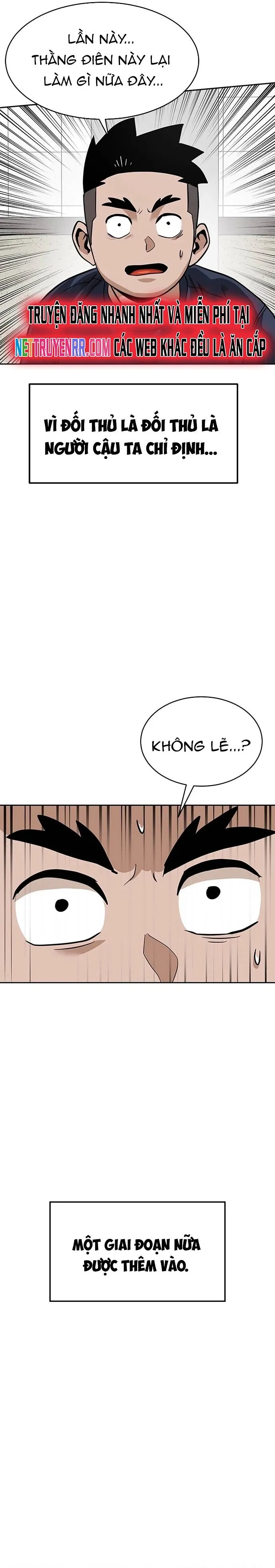 Double Click: Chapter 156