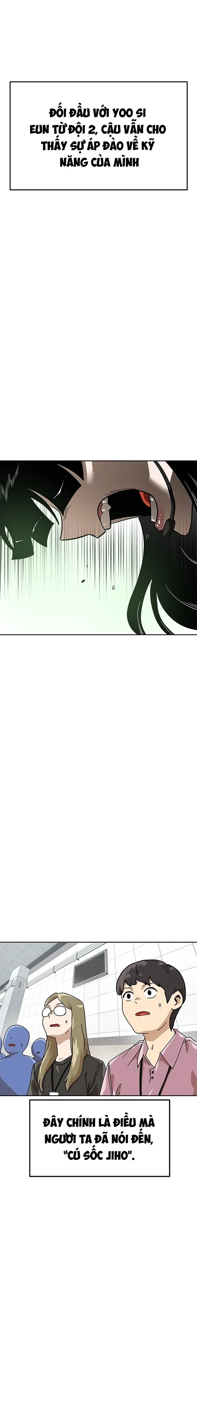 Double Click: Chapter 156