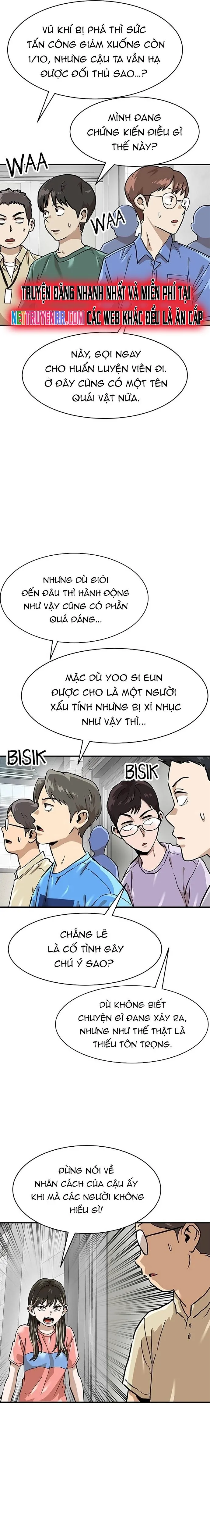 Double Click: Chapter 157