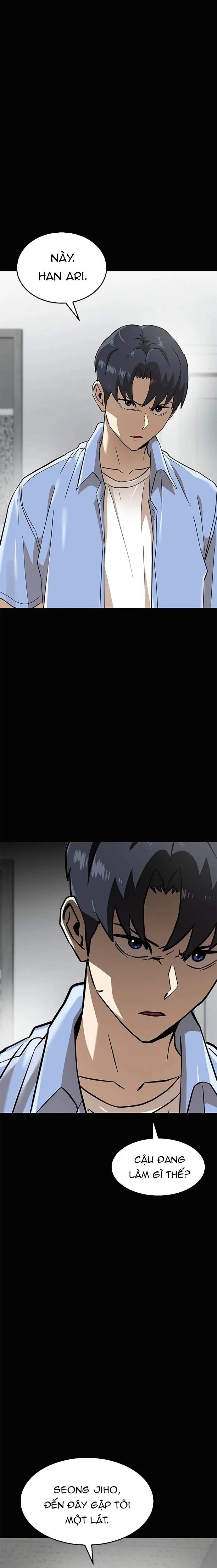 Double Click: Chapter 157