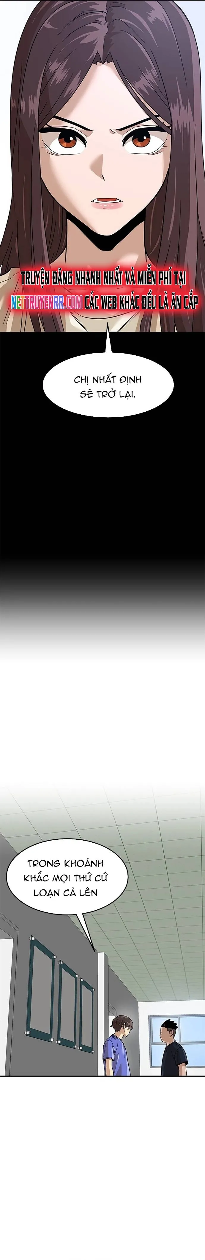 Double Click: Chapter 157