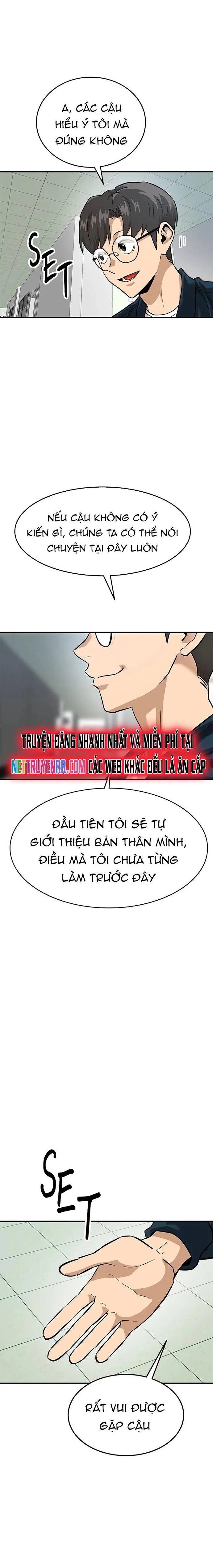 Double Click: Chapter 157