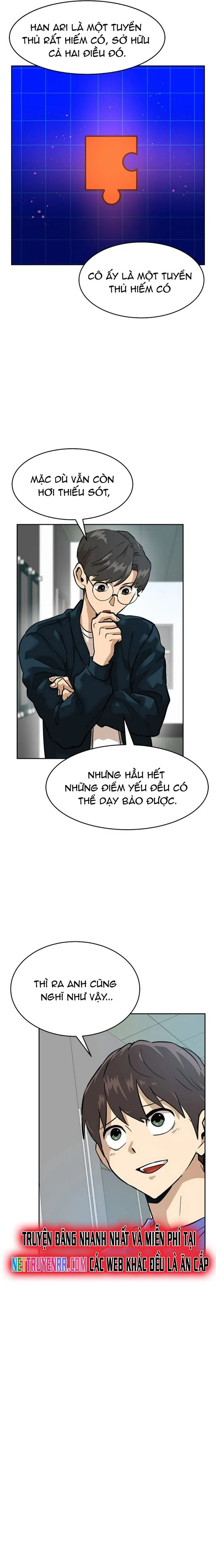 Double Click: Chapter 158