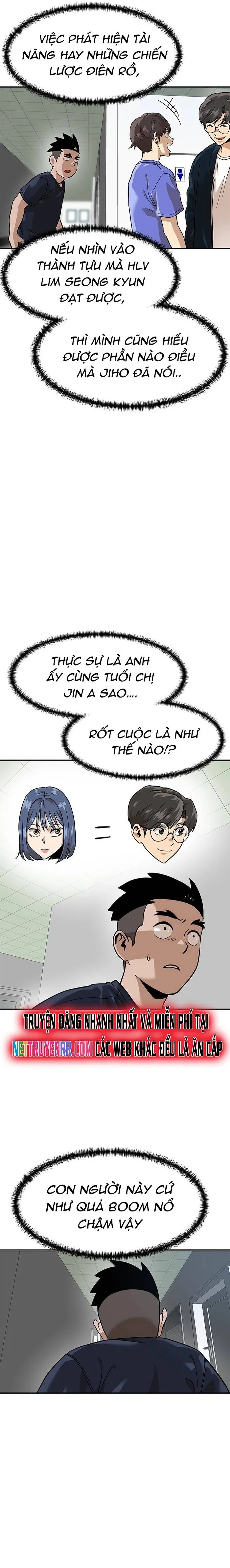 Double Click: Chapter 159