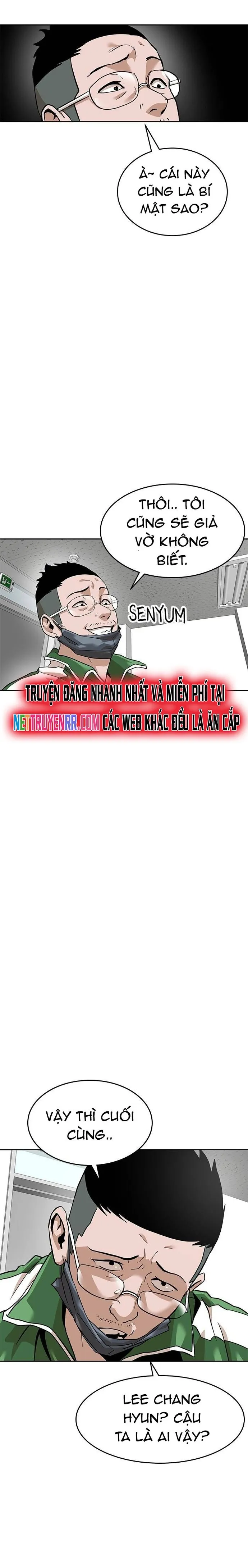 Double Click: Chapter 159