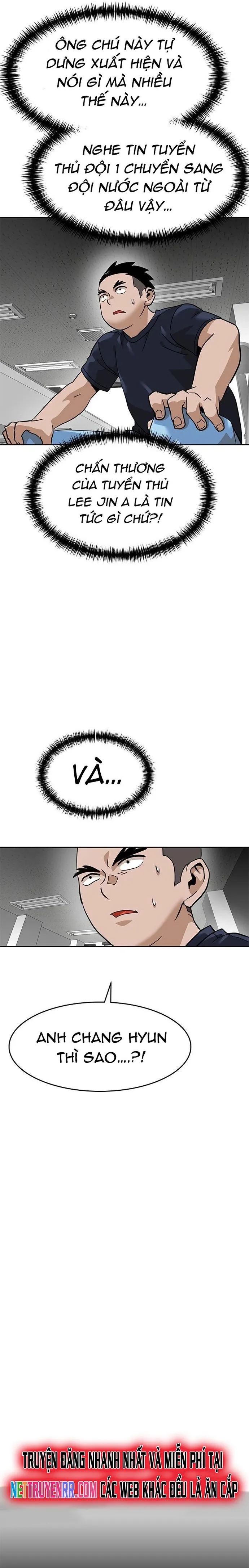 Double Click: Chapter 159