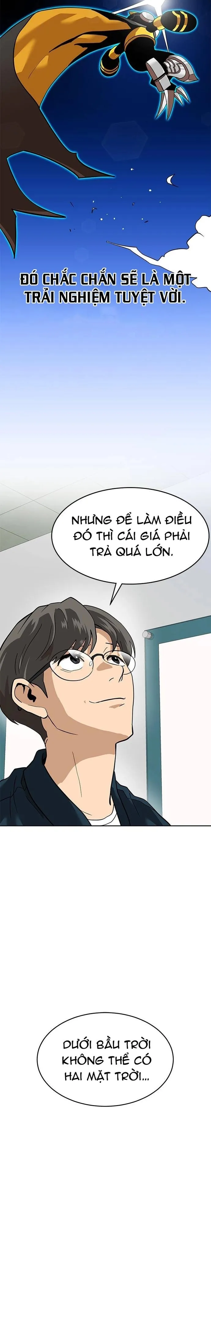 Double Click: Chapter 159