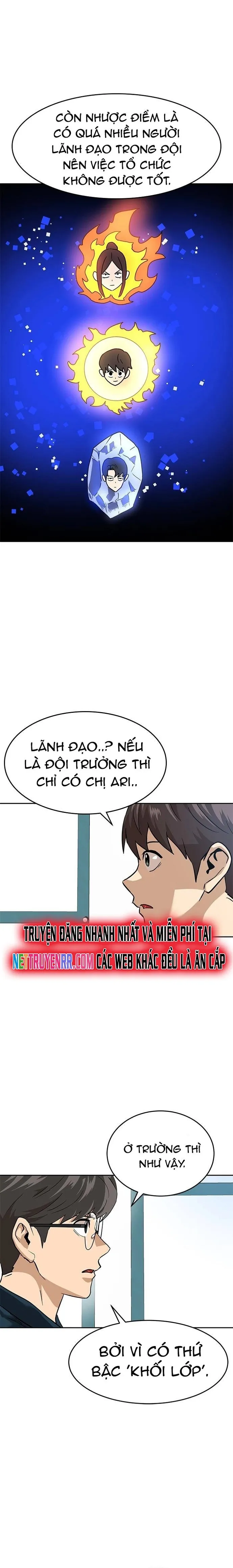 Double Click: Chapter 159