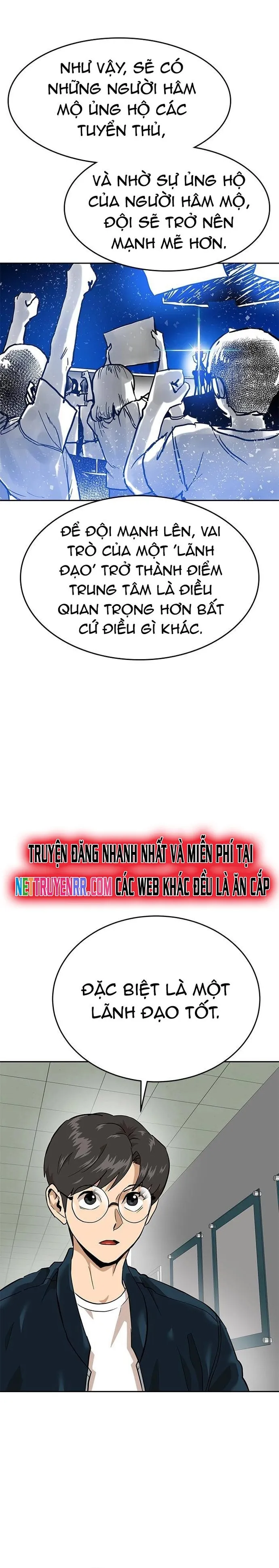 Double Click: Chapter 159