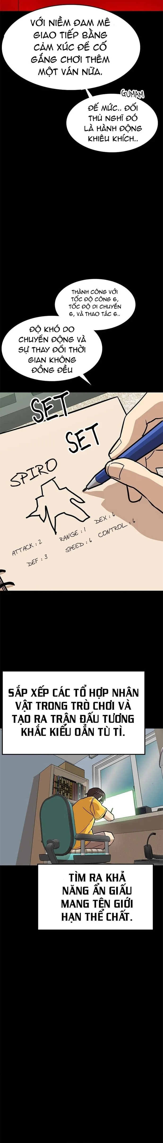 Double Click: Chapter 159