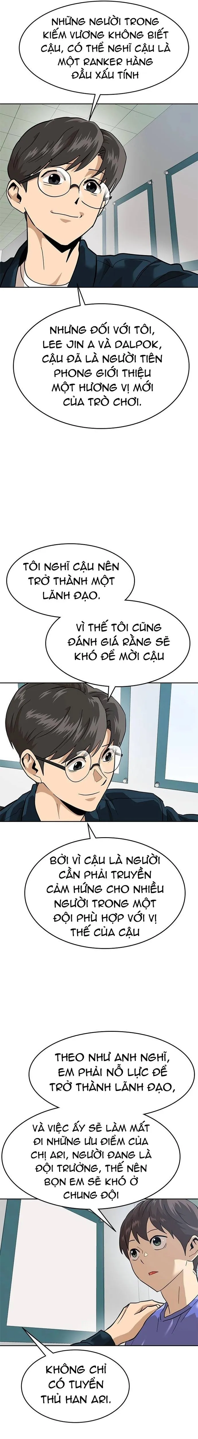 Double Click: Chapter 159