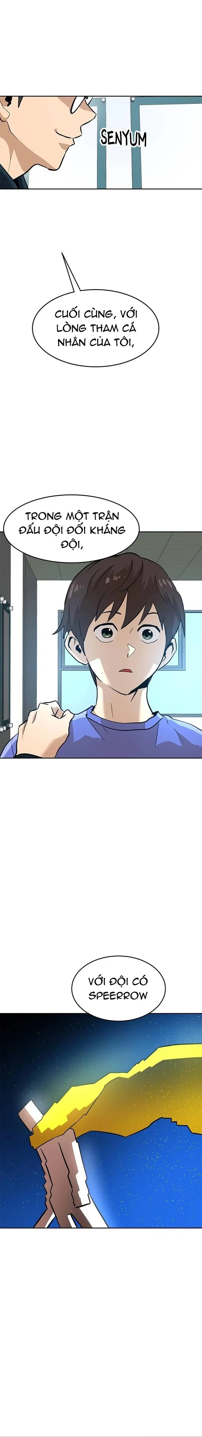 Double Click: Chapter 159