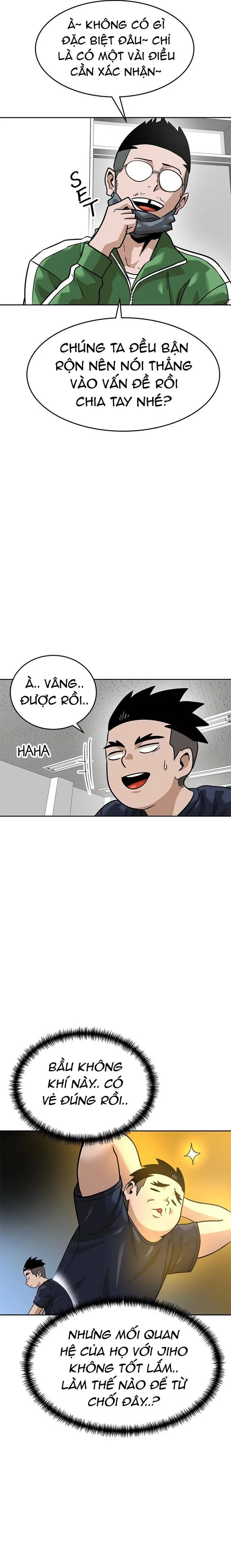 Double Click: Chapter 159