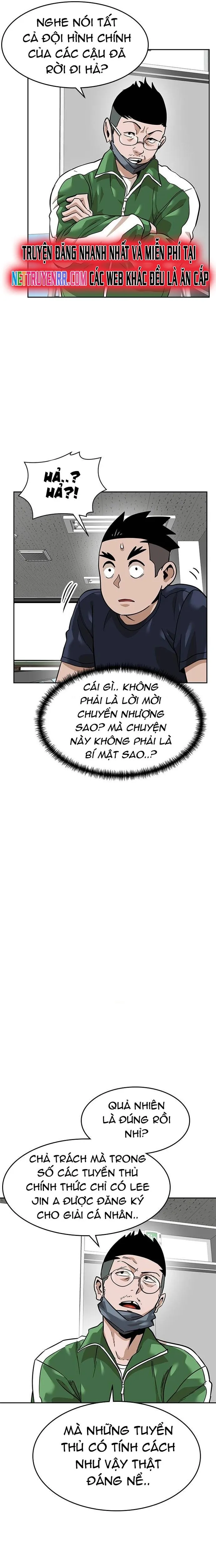 Double Click: Chapter 159