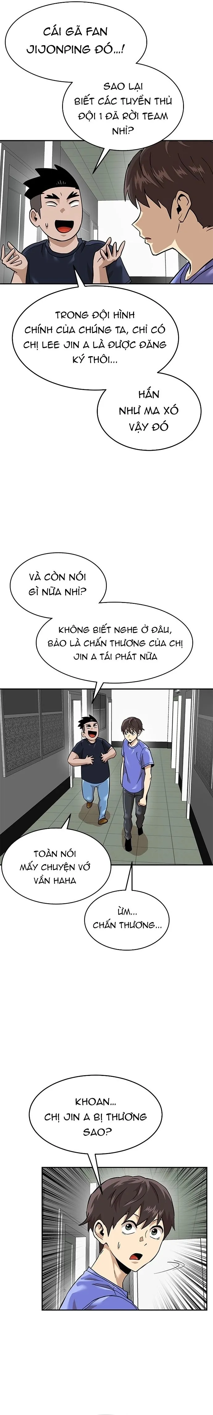 Double Click: Chapter 160