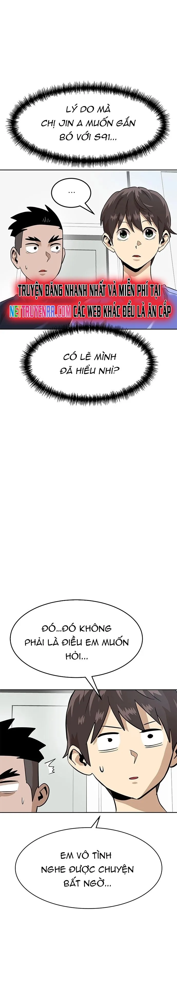 Double Click: Chapter 160