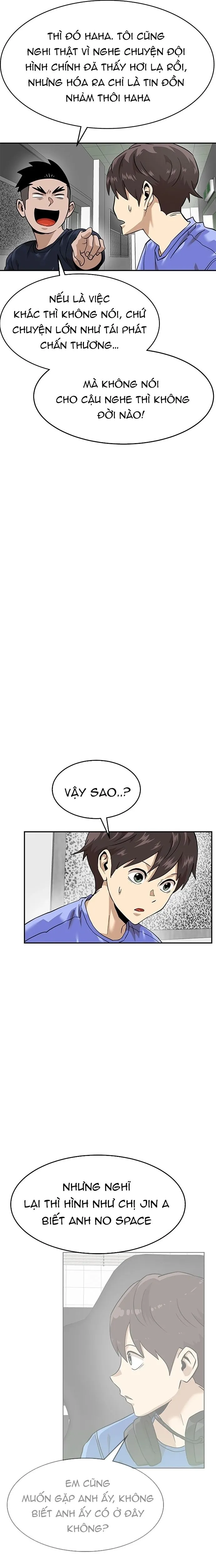 Double Click: Chapter 160