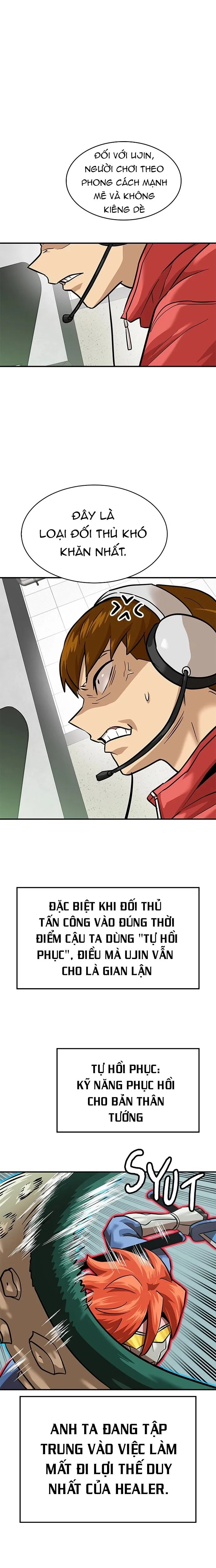 Double Click: Chapter 161